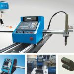 Hot Sale ja hyvä luonne Portable CNC Plasma Cutting Machine