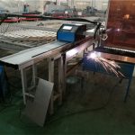 Kiina valmistaja Computer Controlled CNC Plasma Cutter käyttää leikattu alumiini Ruostumaton teräs / rauta / metalli